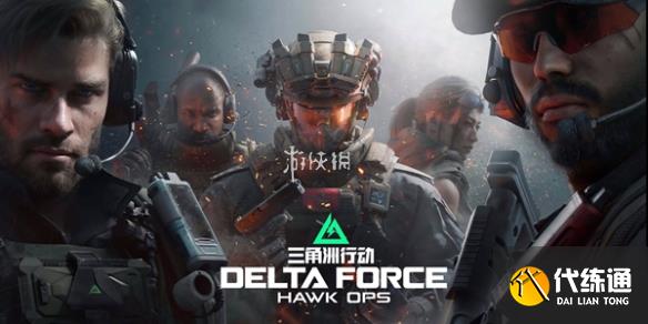 游俠網1