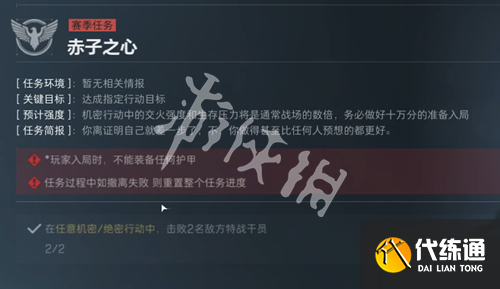 游俠網2