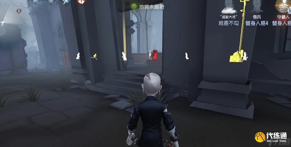 第五人格逃脫大師強度怎么樣