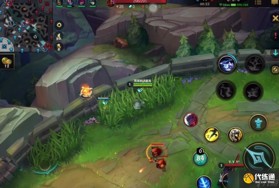 英雄聯盟手游茂凱怎么打輔助