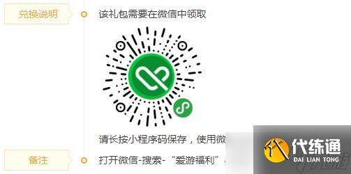 舞女驚魂第五季