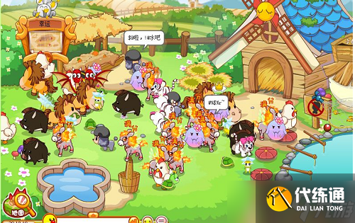 摩尔庄园领的绵羊怎么用