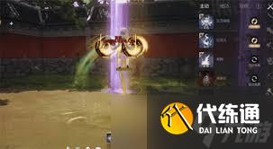 剑灵2召唤师怎么获取