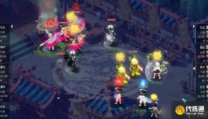 梦幻西游全法队适合什么阵