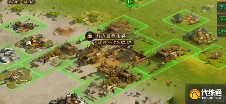 三国志战略版先选什么角色好