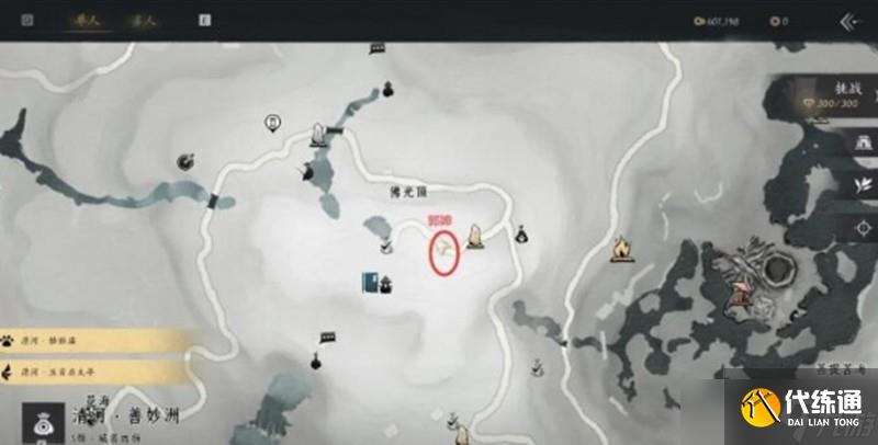 燕云十六聲佛光頂任務怎么過 佛光頂任務攻略