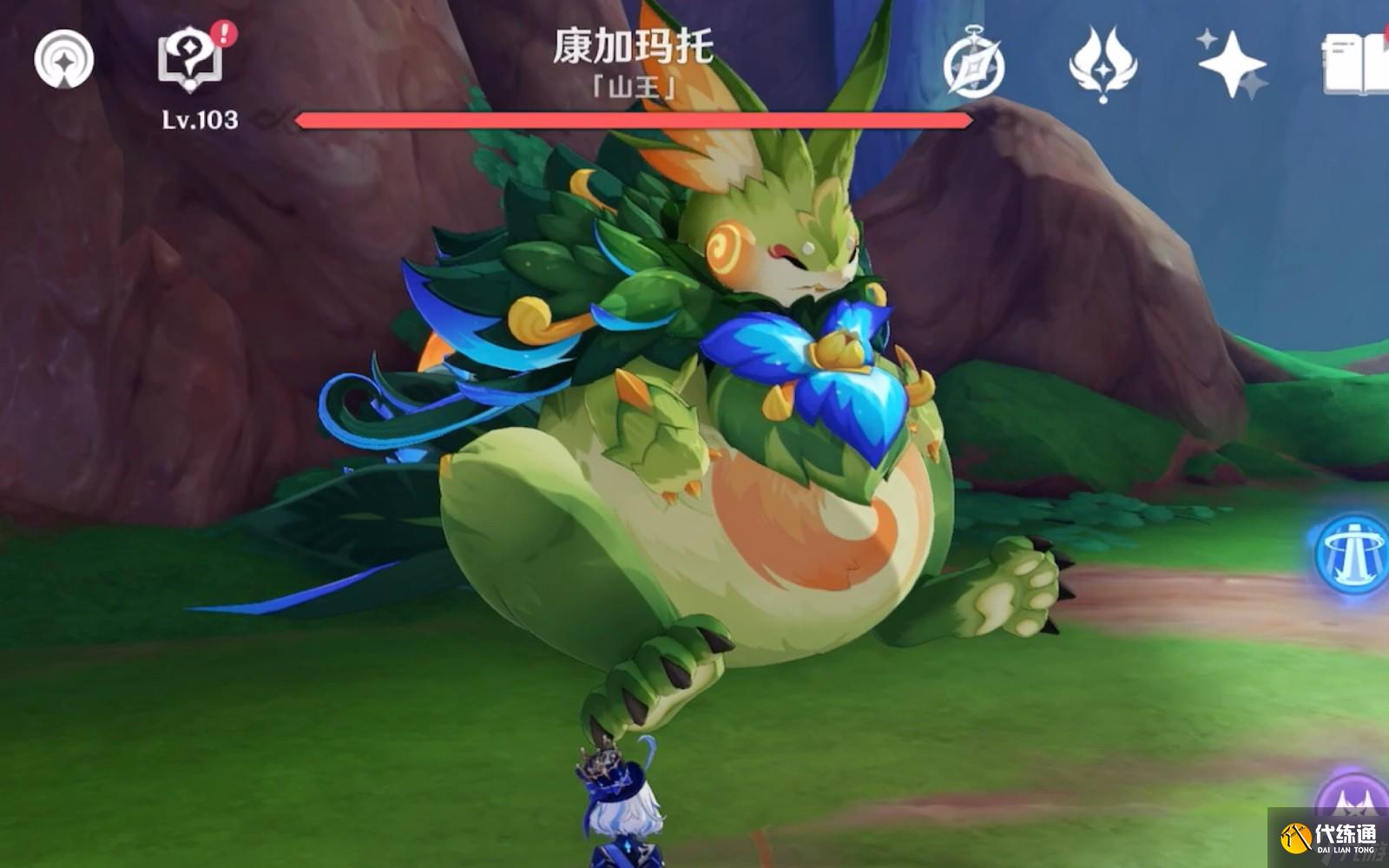 原神貪食匿葉龍山王三個成就怎么拿