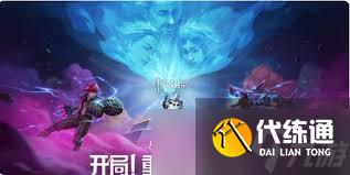 金鏟鏟之戰 S13 必看！賽薇卡異變超強選擇推薦，讓你抓人眼球稱霸賽場！