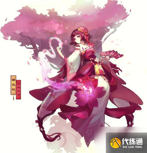 陰陽師櫻花怎么打