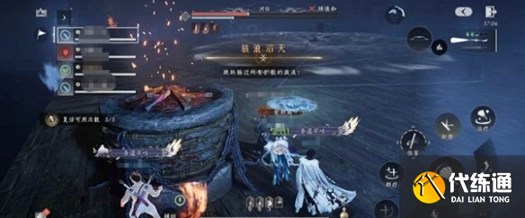 燕云十六聲寄棺主通關打法分享2