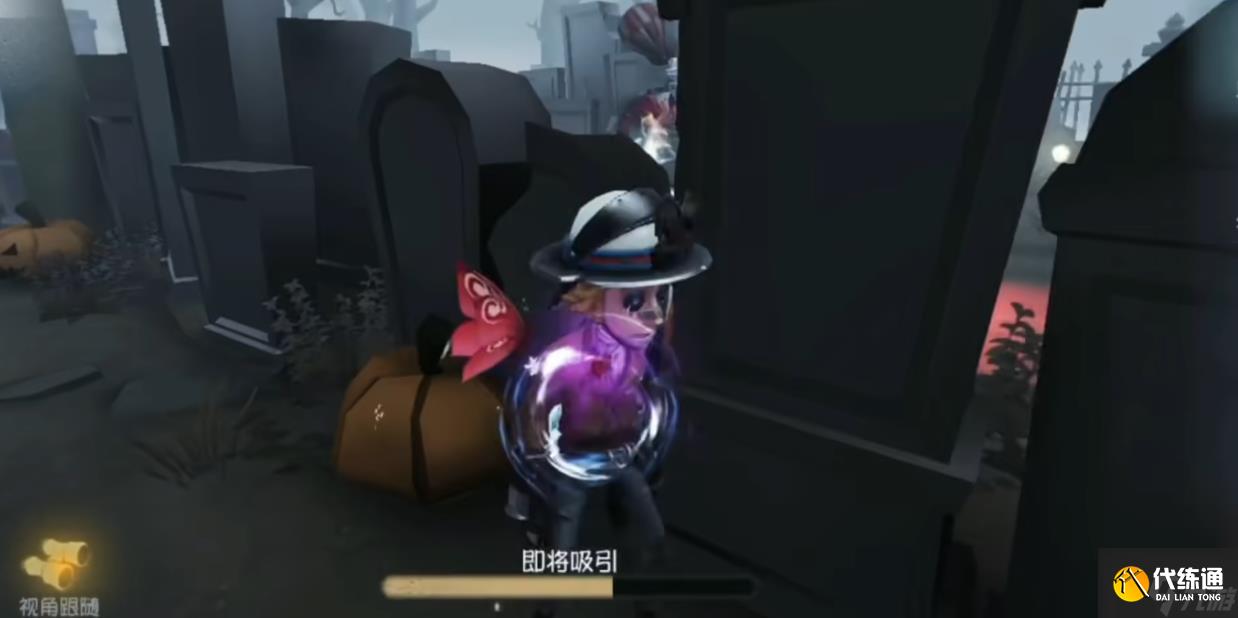 第五人格勘探員怎么控磁