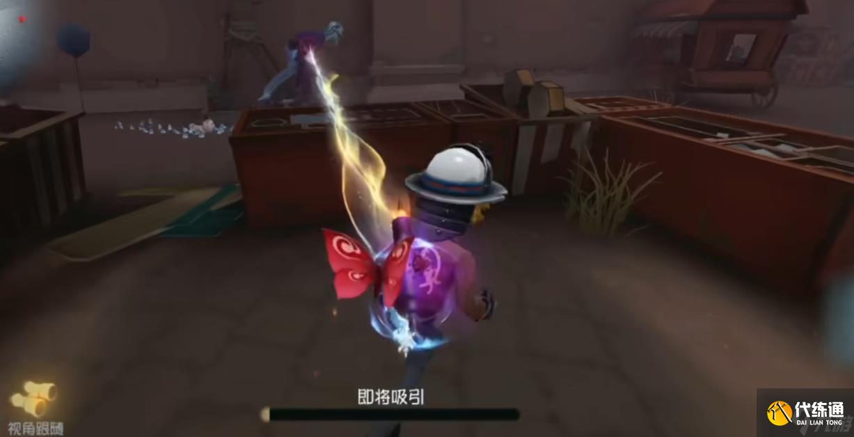 第五人格勘探員怎么控磁