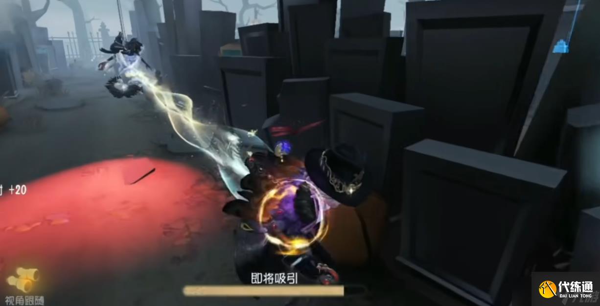 第五人格勘探員怎么控磁