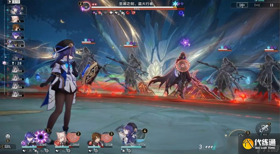 崩壞星穹鐵道混沌回憶出故鄉記怎么打