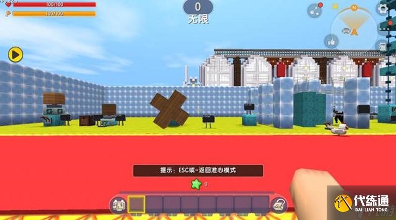 迷你世界電路怎么玩 迷你世界電路制作技巧介紹