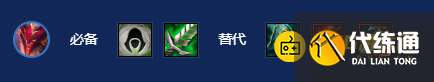 《金鏟鏟之戰》s7巨龍之巢恭喜發財派克開局怎么玩-恭喜發財派克開局陣容羈絆裝備運營攻略