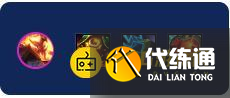 《金鏟鏟之戰》s7巨龍之巢恭喜發財索拉卡開局怎么玩-恭喜發財索拉卡開局陣容羈絆裝備運營攻略
