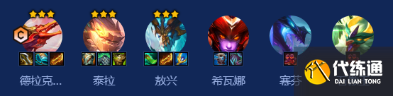 游侠网2