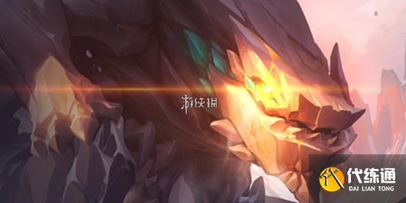 游俠網(wǎng)1
