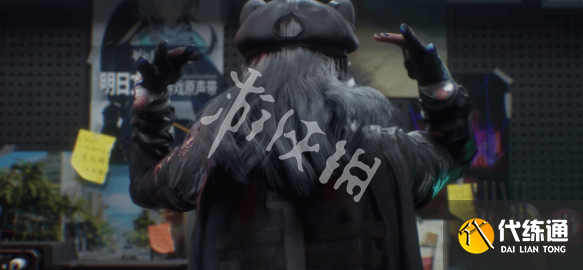 游侠网2