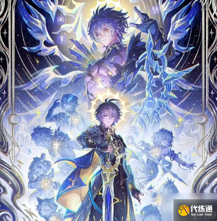 崩壞星穹鐵道新五星白厄要不要抽