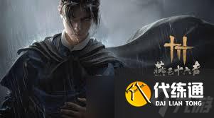 燕云十六聲1.5版本如何優化