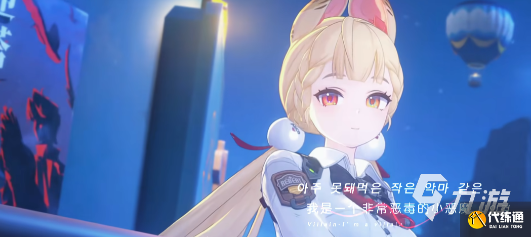 絕區零愛麗絲技能介紹 絕區零愛麗絲技能是什么