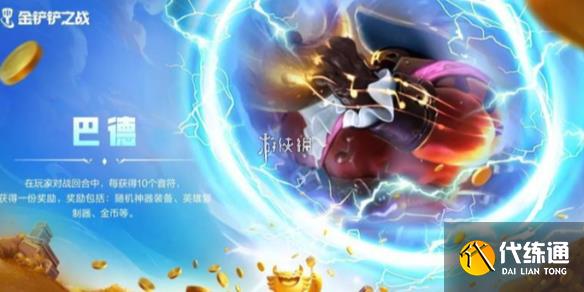 游俠網1