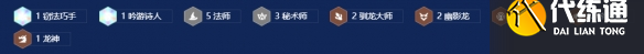 游俠網3