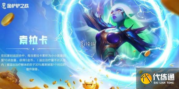游俠網1