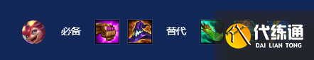 游俠網4