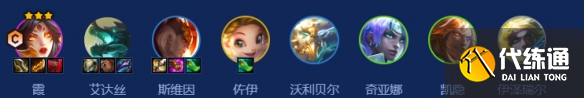 游俠網2