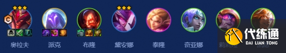 游俠網(wǎng)2