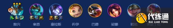 游俠網2