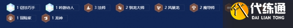 游俠網3