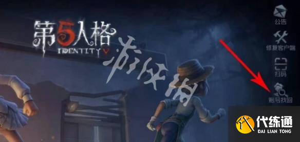 游俠網(wǎng)2