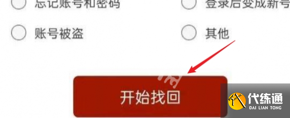 游俠網(wǎng)4