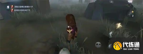 第五人格红蝶怎么溜