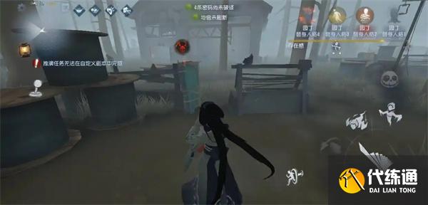 第五人格红蝶怎么溜
