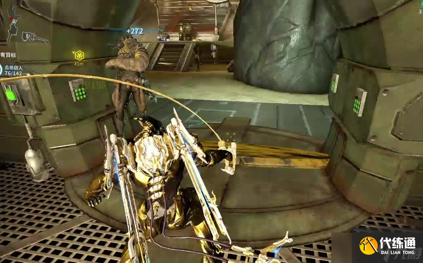 星际战甲副手武器有什么推荐