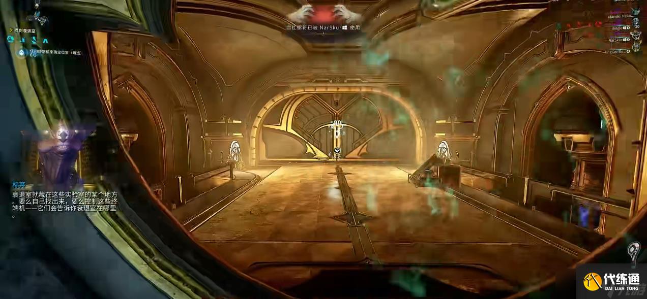 星际战甲衰退室该怎么玩