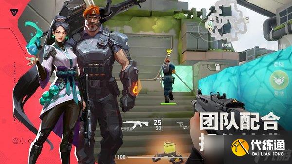 無畏契約源能行動夜露實戰怎么玩