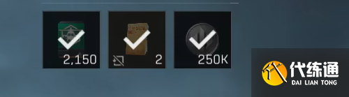 三角洲行动s5最高通缉任务怎么做