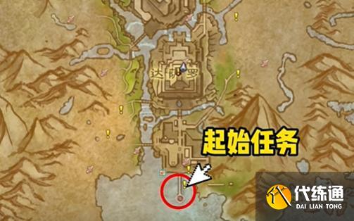 魔獸世界達薩羅隨機團本NPC怎么開啟