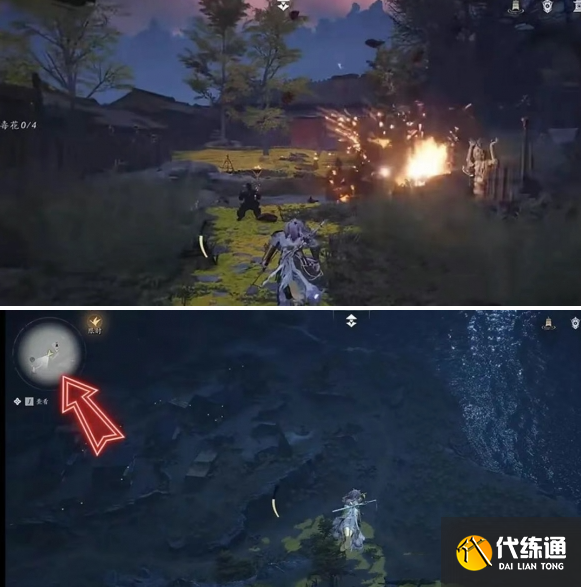 燕云十六聲金妙音石歸鴻速刷攻略4