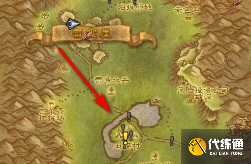 魔獸世界雷霆崖騎術學習位置分享1