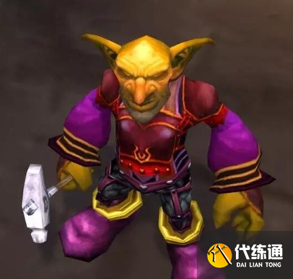 魔獸世界侏儒微調(diào)器在哪買,魔獸世界侏儒微調(diào)器獲取攻略2