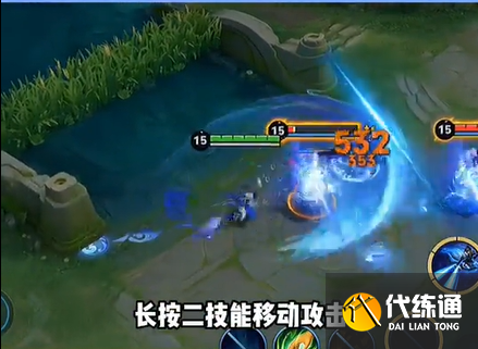 王者榮耀孫權(quán)連招分享2