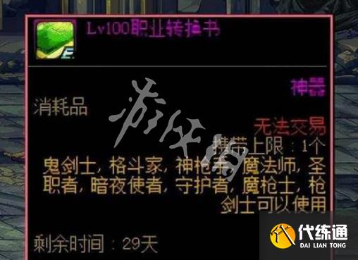 游俠網2