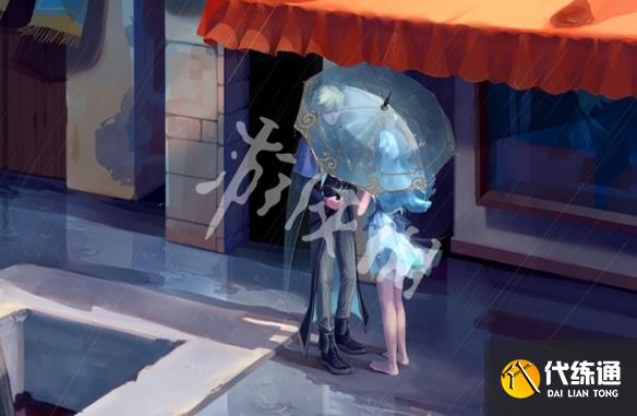 游俠網4